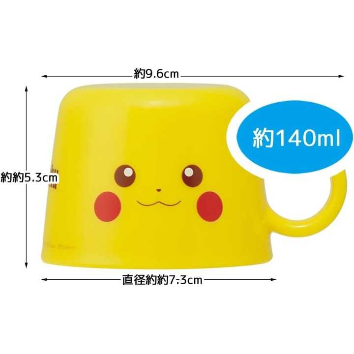 Tasse Pikachu avec bouchon de bouteille, modèle Skater CPB1-A, importée du Japon