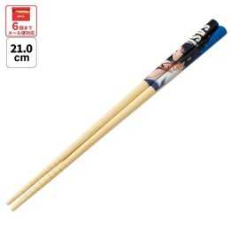 Palillos de bambú de Naruto y Sasuke, 21 cm, Skater, importados de Japón