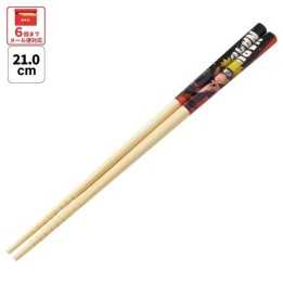 Naruto Bambus-Essstäbchen 21 cm Skater – Import aus Japan