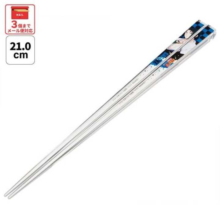 Baguettes en acrylique Naruto Sasuke, 21 cm, lavables au lave-vaisselle, importées du Japon