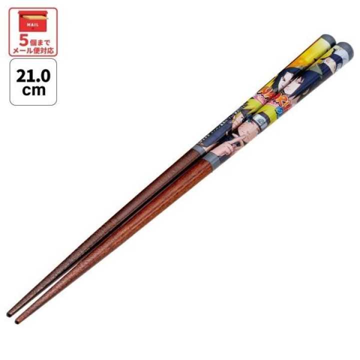 Baguettes laquées Naruto, 21 cm, Skater, importées du Japon
