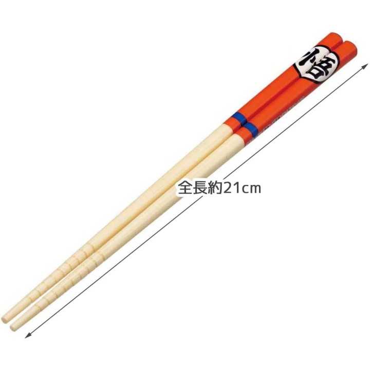 Lot de 2 paires de baguettes en bambou Dragon Ball, 21 cm, importées du Japon