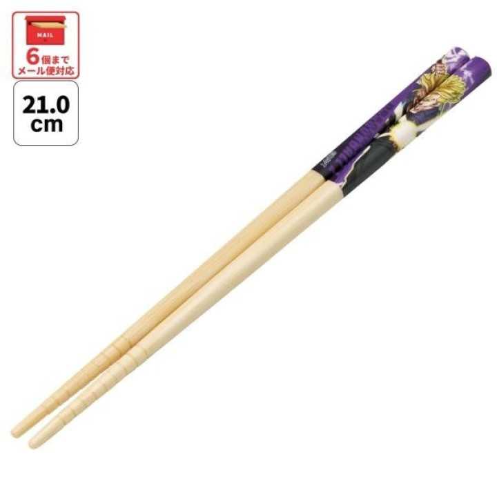 Baguettes en bambou Dragon Ball Z Trunks, 21 cm, Skater, importées du Japon