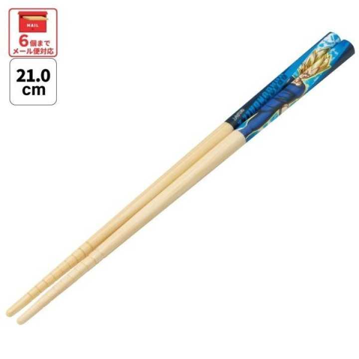 Dragon Ball Z Vegeta Bamboo Chopsticks 21cm Skater Japan Import
