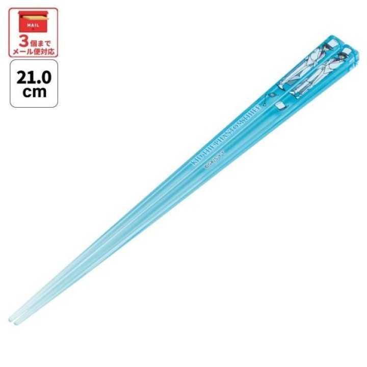 Bacchette in acrilico di Detective Conan, 21 cm, lavabili in lavastoviglie, importate dal Giappone