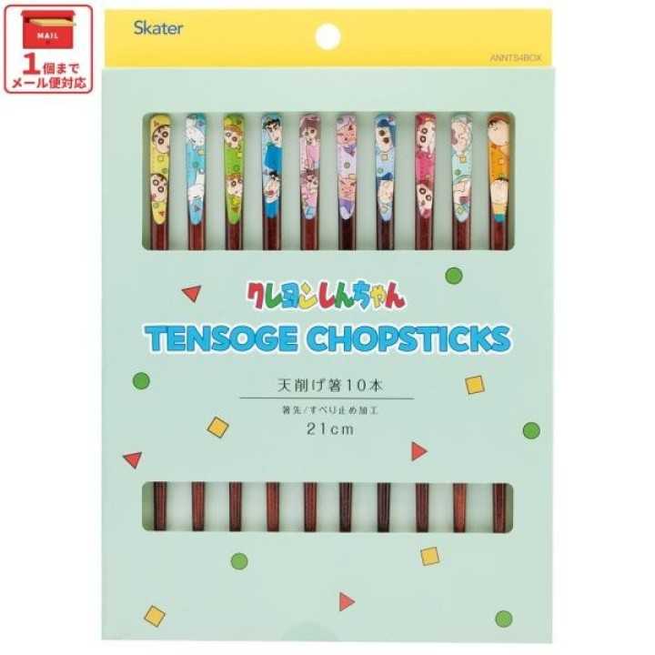 Crayon Shin-chan Essstäbchen-Geschenkset, 5 Paar, 21 cm, Import aus Japan