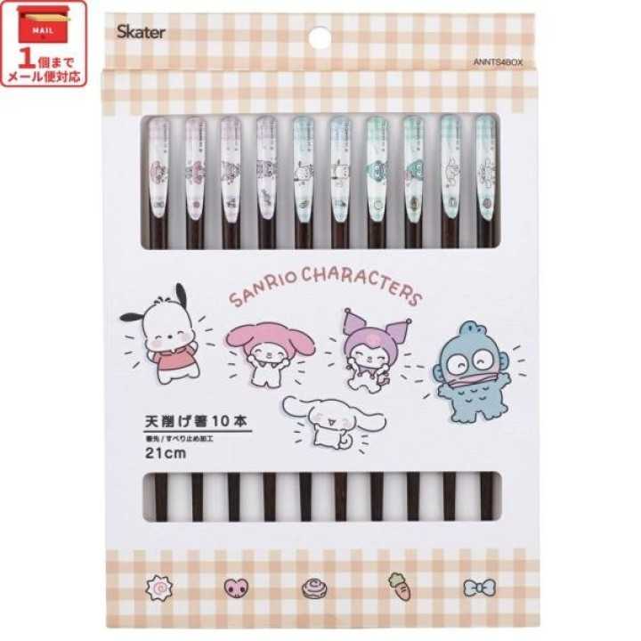 Set de regalo de palillos con personajes de Sanrio, 5 pares, 21 cm, importados de Japón
