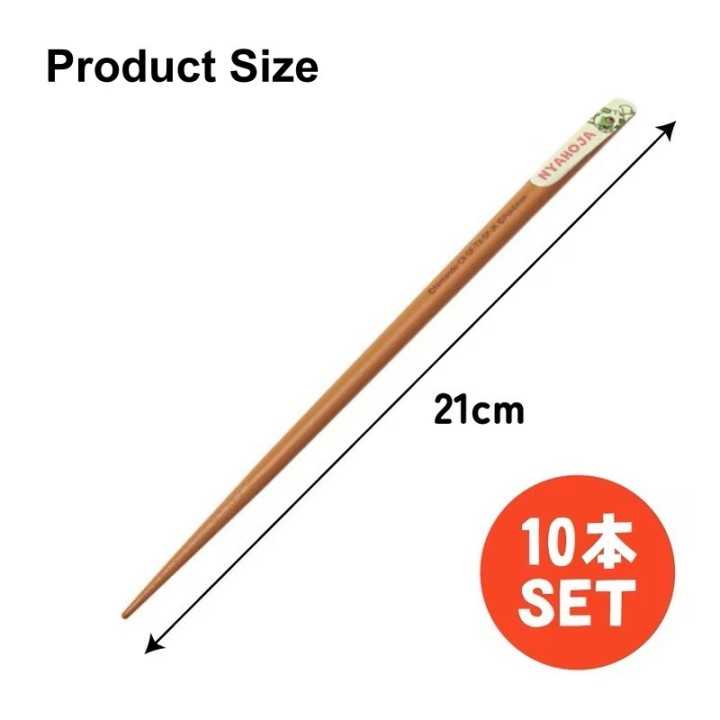 Coffret cadeau de baguettes Pokémon de type Plante, 5 paires de 21 cm, importées du Japon