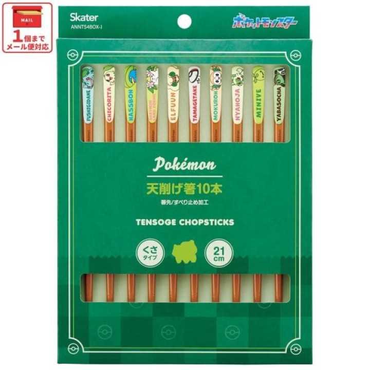 Coffret cadeau de baguettes Pokémon de type Plante, 5 paires de 21 cm, importées du Japon