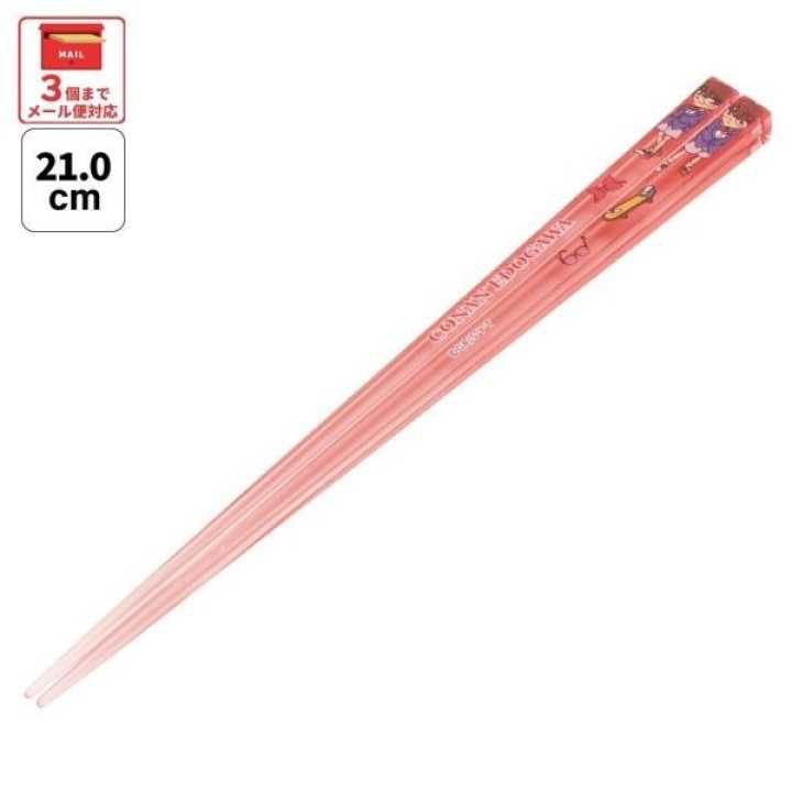 Baguettes en acrylique « Détective Conan et Kaito Kid », 21 cm, lavables au lave-vaisselle, importées du Japon