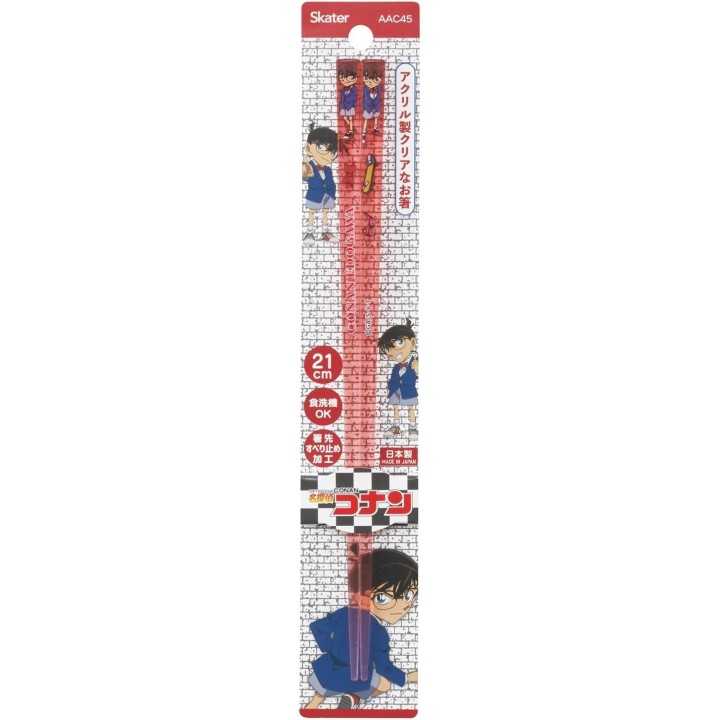 Baguettes en acrylique « Détective Conan et Kaito Kid », 21 cm, lavables au lave-vaisselle, importées du Japon