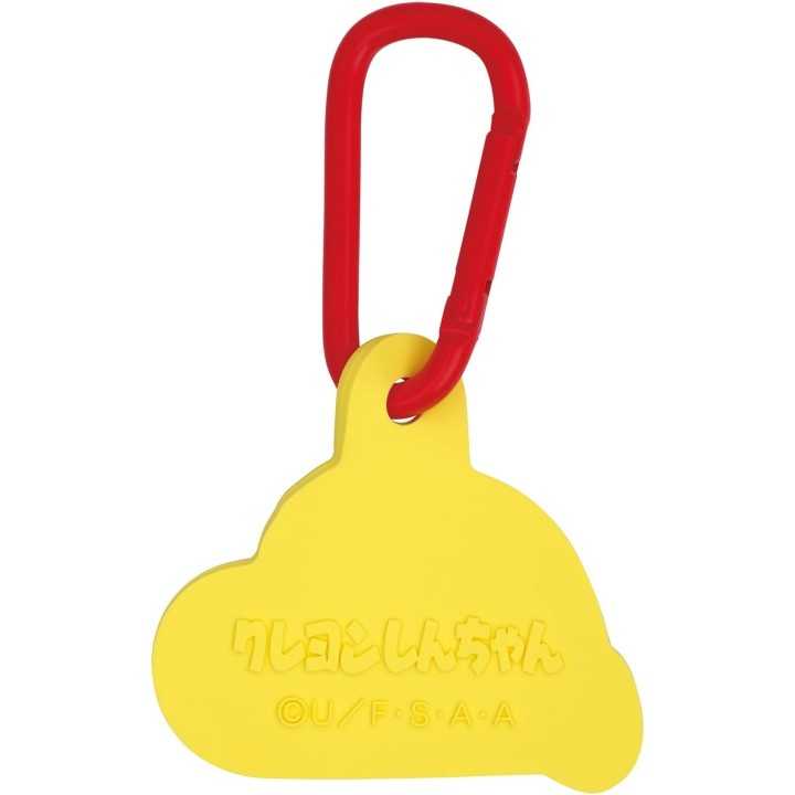 Crayon Shin-chan Karabinerhaken mit Gummifigur ZELK1-A – Import aus Japan