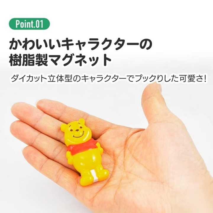 Pikachu : adorable porte-documents magnétique pour réfrigérateur, modèle « Skater » (MGD1) – Importé du Japon