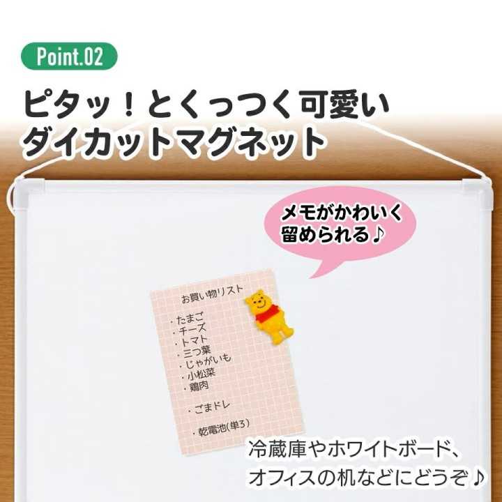 Pikachu : adorable porte-documents magnétique pour réfrigérateur, modèle « Skater » (MGD1) – Importé du Japon