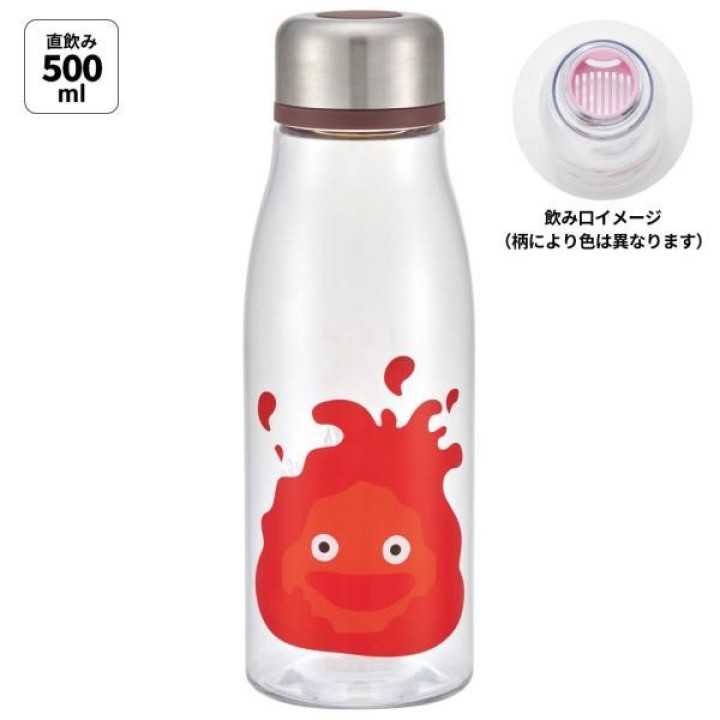 Bouteille d'eau Calcifer 500 ml avec infuseur à thé – Le Château ambulant – Skater – Importée du Japon