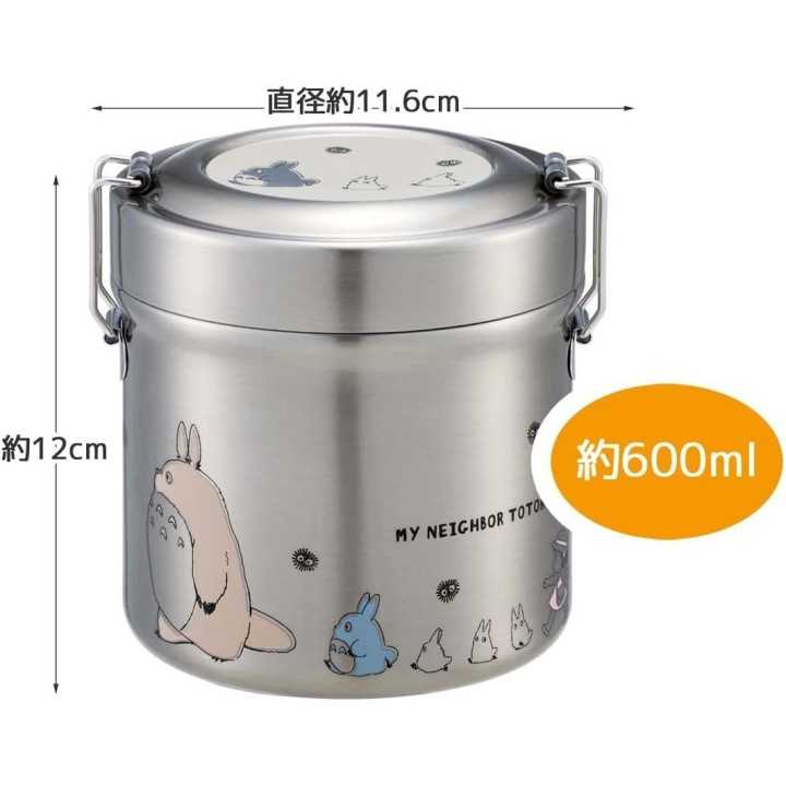Bocal isotherme Totoro 600 ml Donburi Skater – Importé du Japon