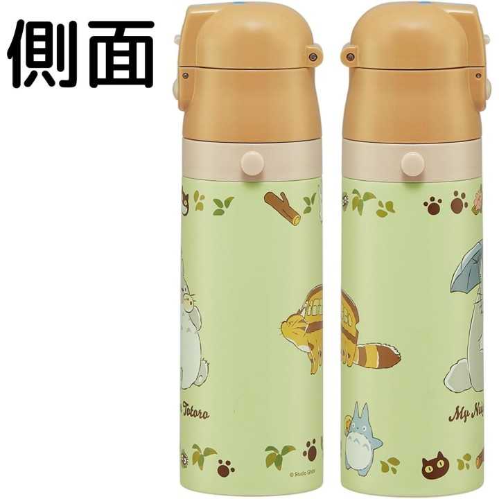 Totoro-Katzenbus-Kinder-Trinkflasche, 470 ml, Edelstahl, Skater, Import aus Japan