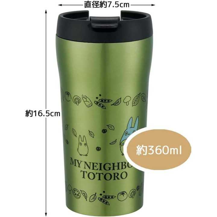 Bottiglia da caffè Skater Totoro da 360 ml SMV4-A, importata dal Giappone