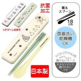 Skater Totoro Essstäbchen- und Löffelset 18 cm CCS3SAAG-A Import aus Japan