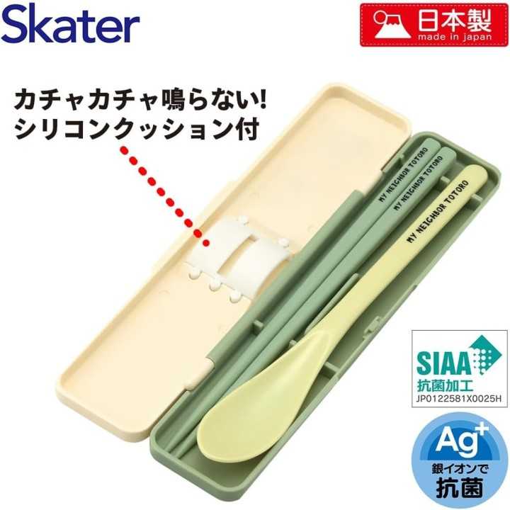 Skater Totoro Essstäbchen- und Löffelset 18 cm CCS3SAAG-A Import aus Japan