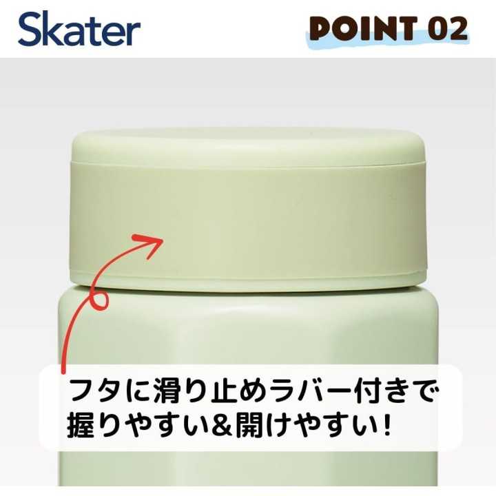 Bouteille en acier inoxydable Skater Totoro 500 ml STO5-A – Importée du Japon