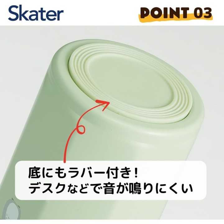 Bouteille en acier inoxydable Skater Totoro 500 ml STO5-A – Importée du Japon