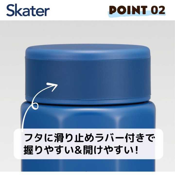 Borraccia in acciaio inossidabile Skater Jiji da 500 ml STO5-A, importata dal Giappone