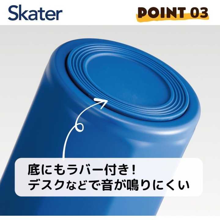 Borraccia in acciaio inossidabile Skater Jiji da 500 ml STO5-A, importata dal Giappone