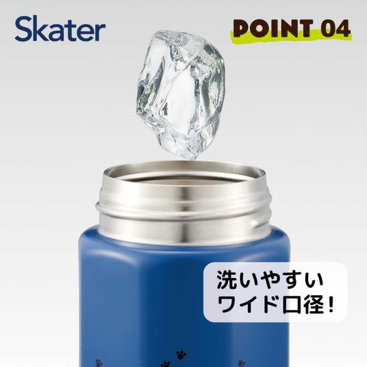 Borraccia in acciaio inossidabile Skater Jiji da 500 ml STO5-A, importata dal Giappone