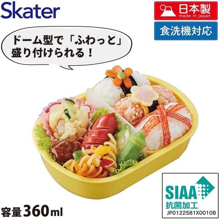 Contenitore per il pranzo Skater Totoro Catbus 360 ml QAF2BAAG-A Importato dal Giappone