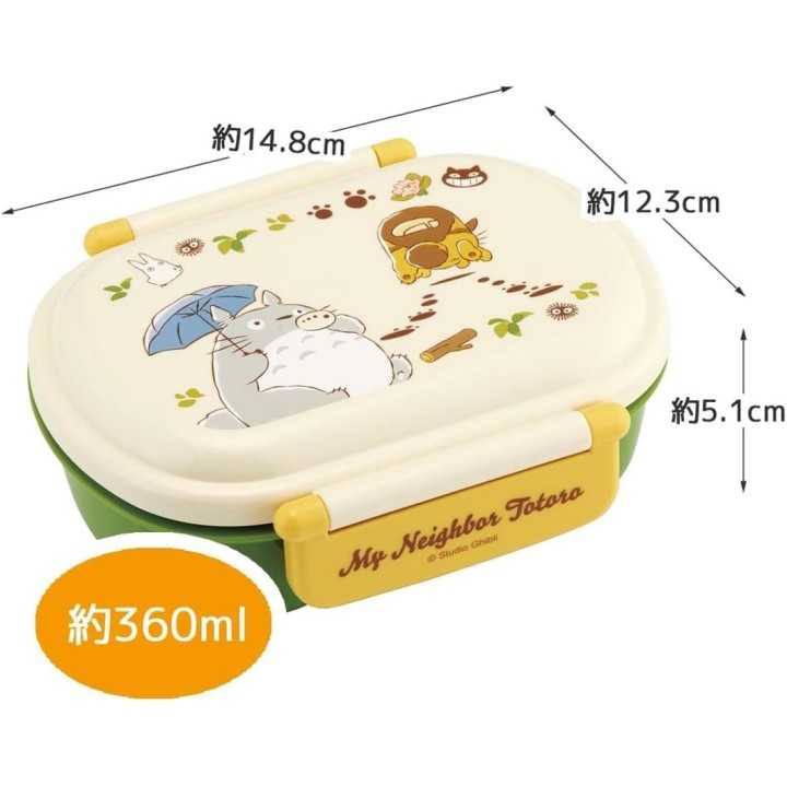 Contenitore per il pranzo Skater Totoro Catbus 360 ml QAF2BAAG-A Importato dal Giappone