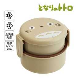 Boîte à lunch ronde Skater Totoro 500 ml ONWR1-A – Importée du Japon