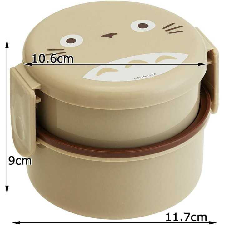 Boîte à lunch ronde Skater Totoro 500 ml ONWR1-A – Importée du Japon