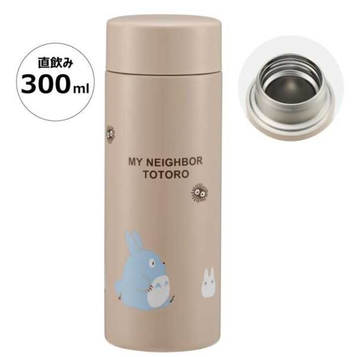 Borraccia in acciaio inossidabile Skater Totoro da 300 ml STYL3-A Importata dal Giappone