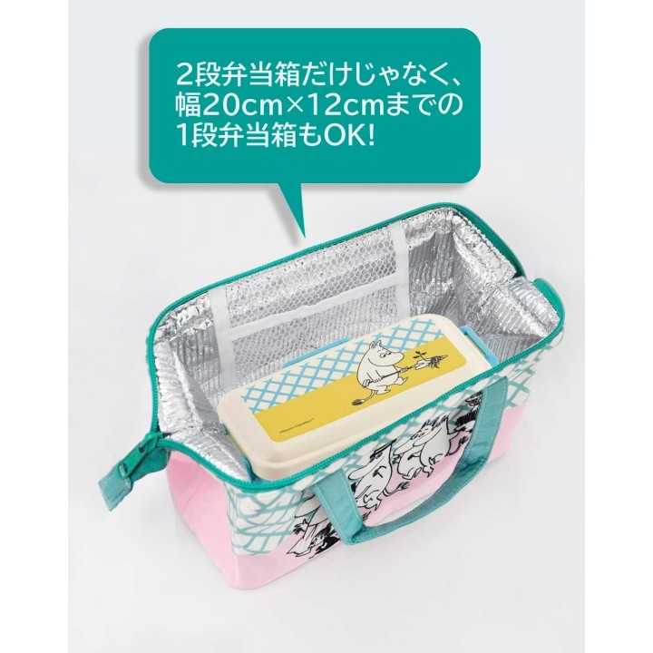 Skater Totoro isolierte Lunch-Tasche in Himbeerrot KGA1-A – Import aus Japan