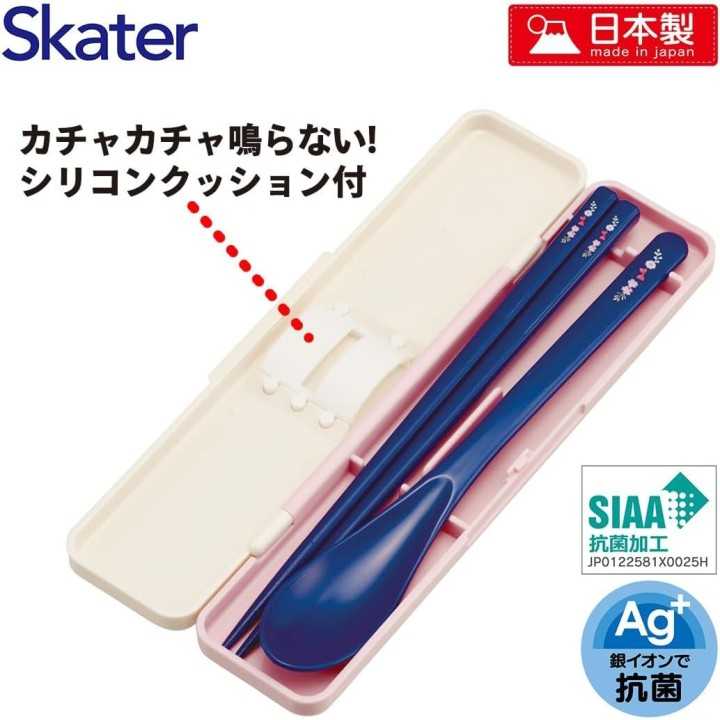 Ensemble de baguettes et cuillère Skater Jiji, 18 cm, CCS3SAAG-A, importé du Japon
