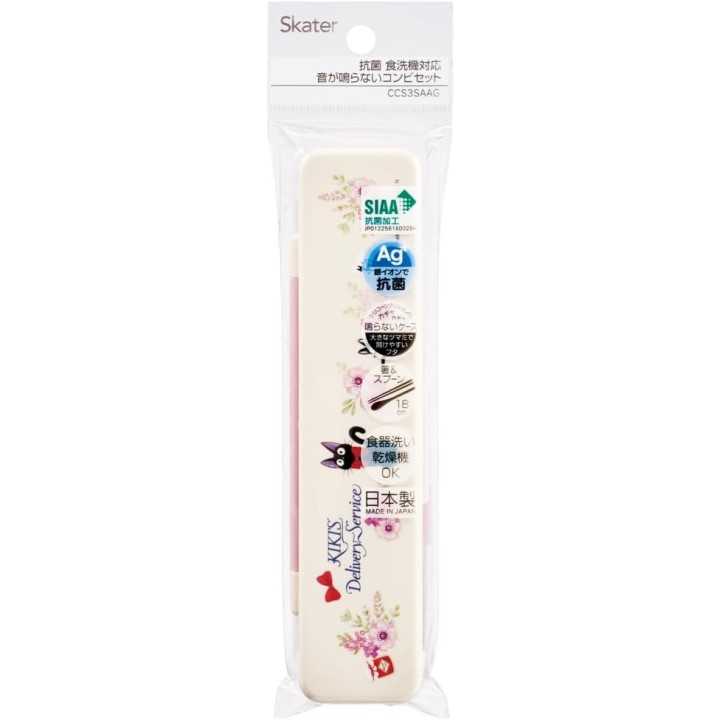 Ensemble de baguettes et cuillère Skater Jiji, 18 cm, CCS3SAAG-A, importé du Japon
