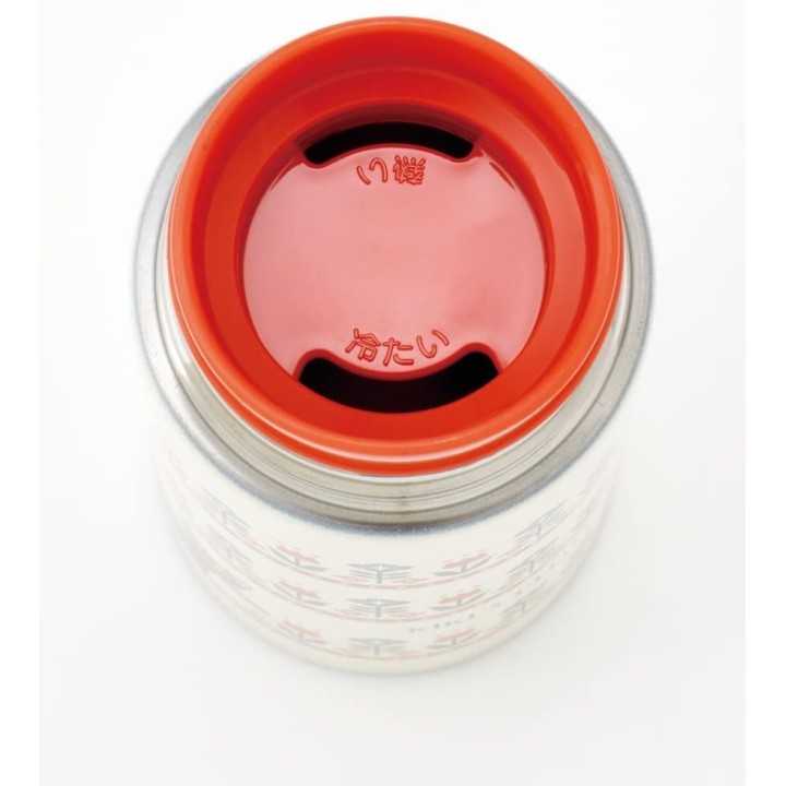 Skater Jiji Edelstahlflasche 350 ml SMBC4B-A Import aus Japan
