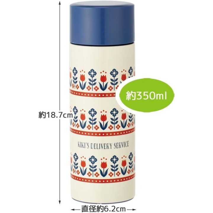 Skater Jiji Edelstahlflasche 350 ml SMBC4B-A Import aus Japan