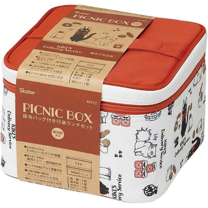 Set bento da picnic Skater Jiji 2240 ml KCPC2-A Importato dal Giappone