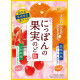 LION OKASHI - Setoka (Japanese tangor) and Cherry Candies 72g