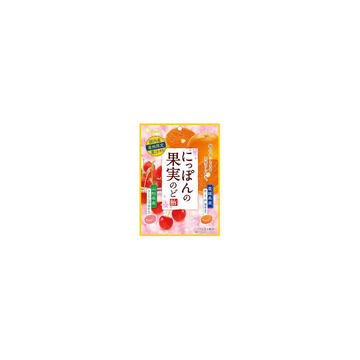 LION OKASHI - Bonbons au Setoka (tangor japonais) et à la Cerise 72g