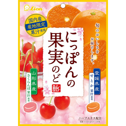 LION OKASHI - Setoka (Japanese tangor) and Cherry Candies 72g