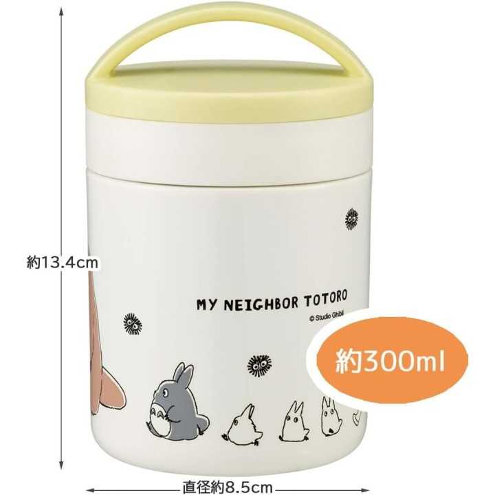 Pot à soupe Totoro 300 ml, isotherme, modèle Skater, importé du Japon