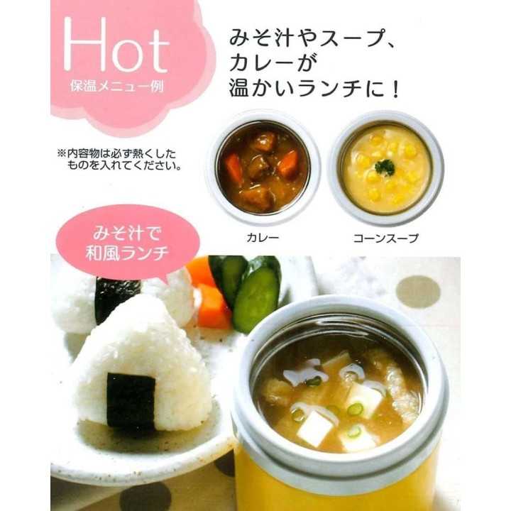 Pot à soupe Totoro 300 ml, isotherme, modèle Skater, importé du Japon