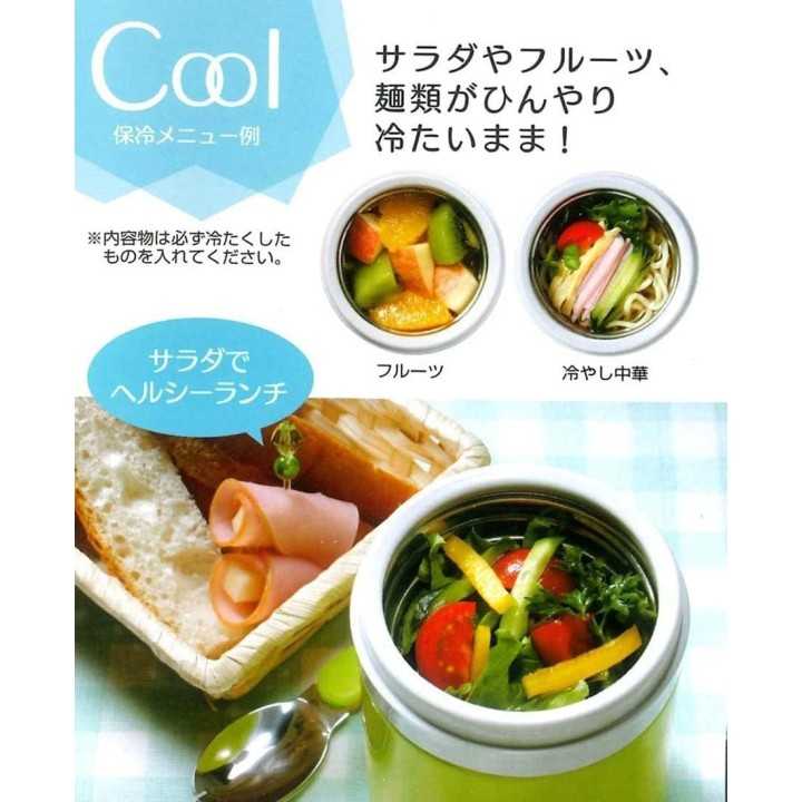 Pot à soupe Totoro 300 ml, isotherme, modèle Skater, importé du Japon