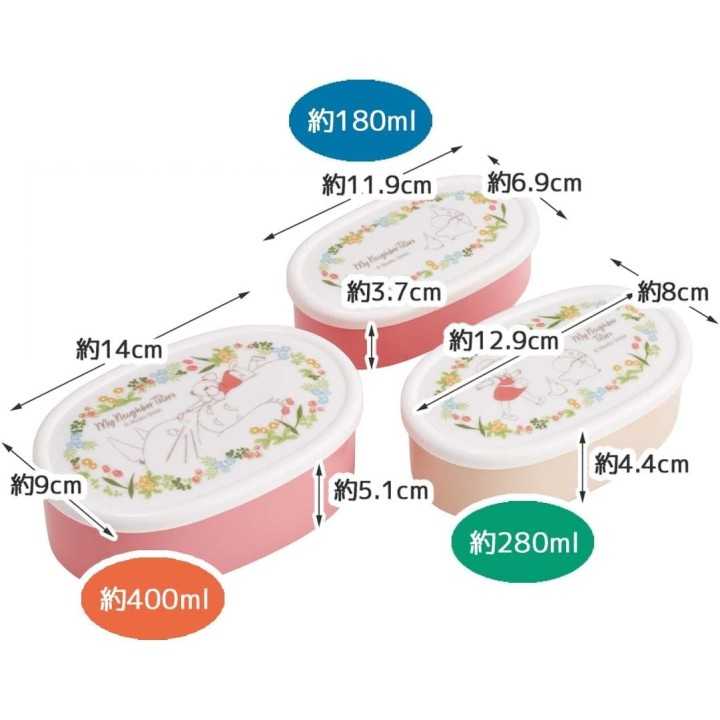 Set de fiambreras Totoro, 3 piezas, Skater Bento, importado de Japón