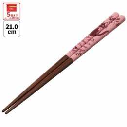 Bacchette Kiki 21 cm rosa Skater, importate dal Giappone