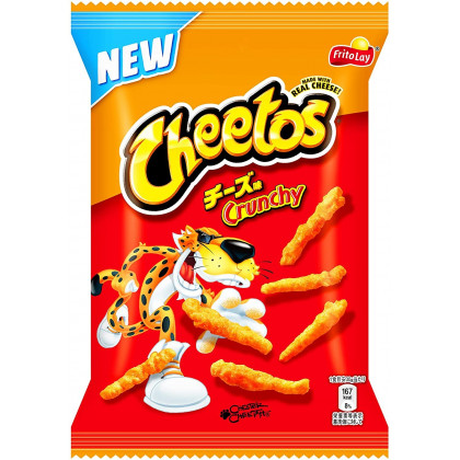 FRITO LAY - Cheese Crispy Cheetos 75g