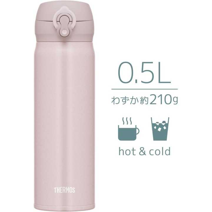 THERMOS 500ml Borraccia Isolante Sottovuoto Beige Rosa Import Giappone